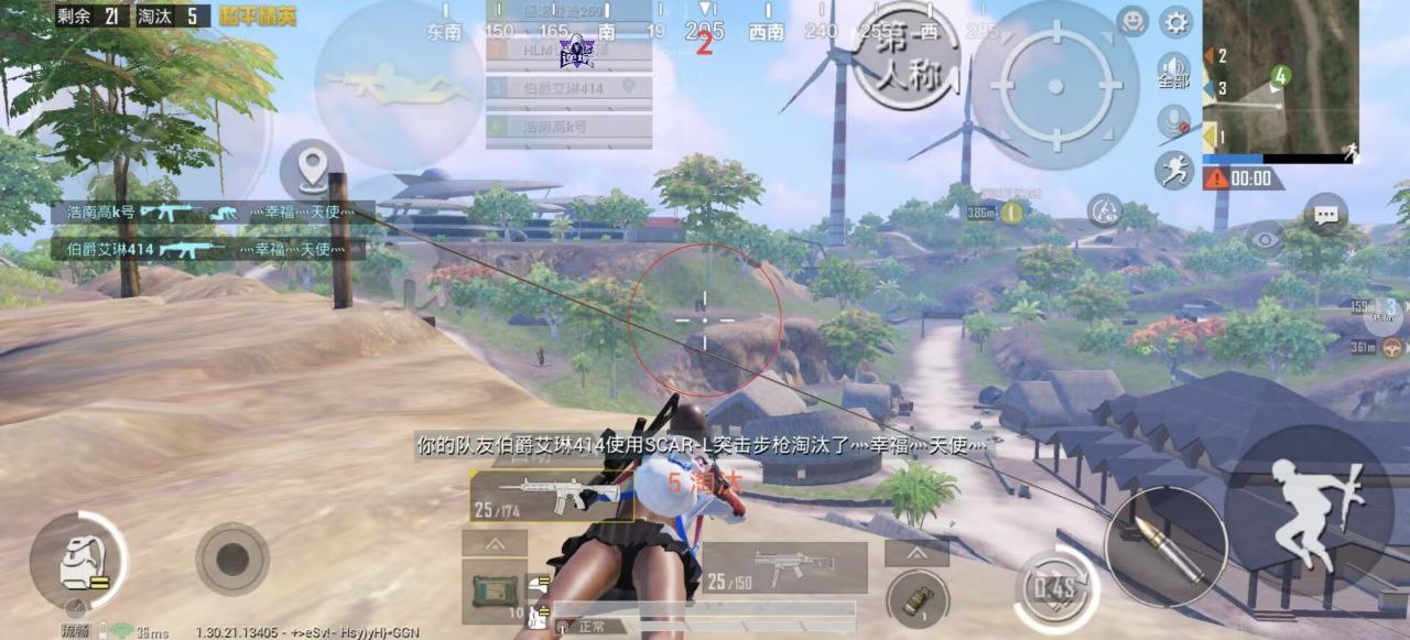 和平精英辅助的道德与规则探讨的配图，内容相关：在购买前，可查看论坛、贴吧等平台的用户反馈，重点关注辅助的更新频率和封号案例。如果某款工具长期无更新...